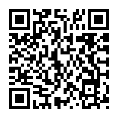 Trò Chơi Ái Tình