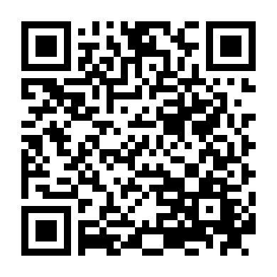 Ngục Tù Nổi Loạn