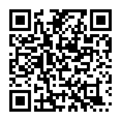 Trận Hùng Chiến Xứ Sở Lá Cây