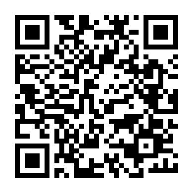 Thần Huyết Phần 6