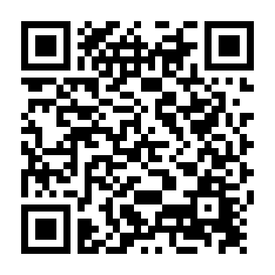 Thành Phố Bạo Lực