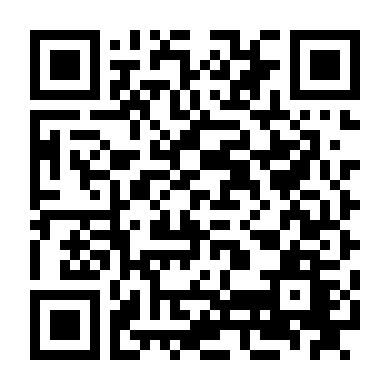 Thành Phố Bóng Đêm