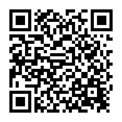 Ngôi Sao Trụy Lạc