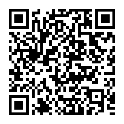 Ngọa Hổ Trầm Luân