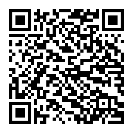 Lời Nguyền 3: Bóng Ma