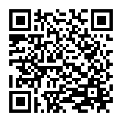 Hôn Lễ Độc Đáo