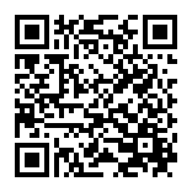 Đất Mẹ Phần 1