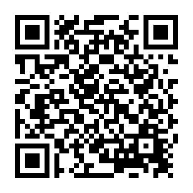 Đội Hát Trung Học Phần 2