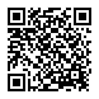 Đội Hát Trung Học Phần 1