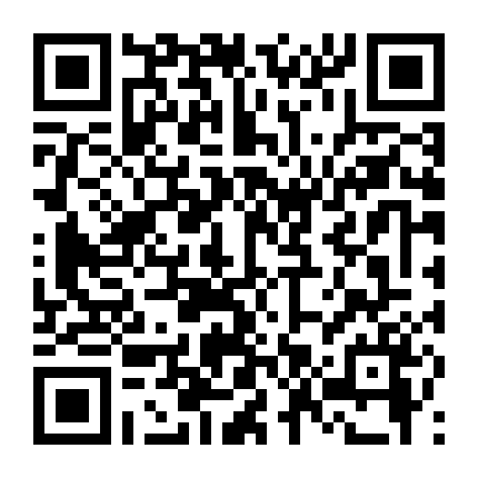 Kimi To Boku Season 2