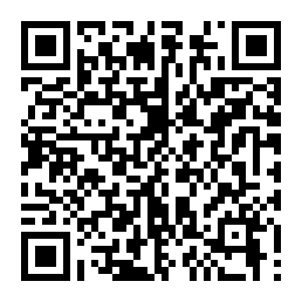 Nhân Viên Cứu Hộ