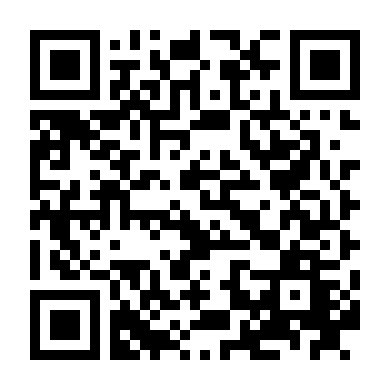 Bãi Biển Tình Yêu