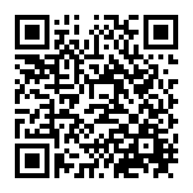 Giải Cứu Người Đẹp 2