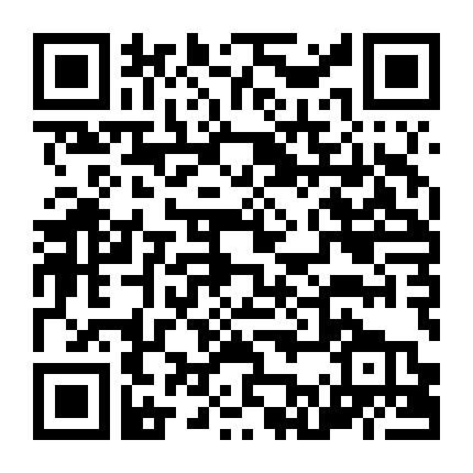 Trò Chơi Của Bóng Tối