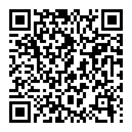 Bệnh Nhân Người Anh