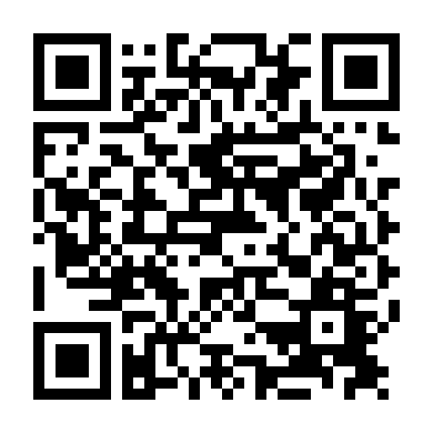 Trước Lúc Bình Minh