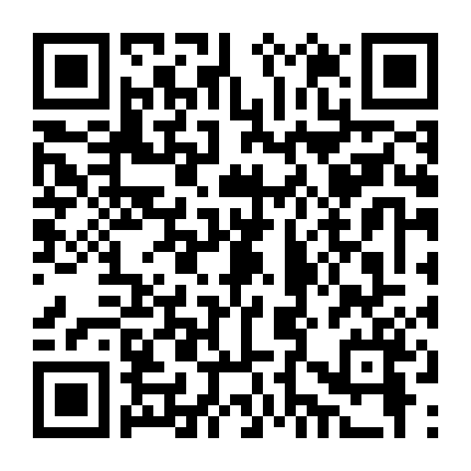 Tân Tuyệt Đại Song Kiều