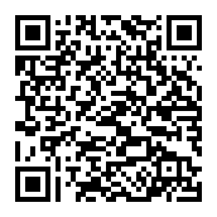 Hoàng Tử Lục Lâm