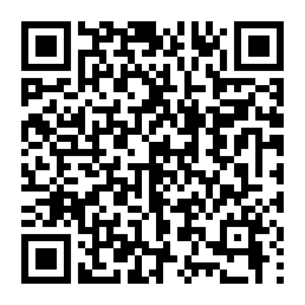 Bức Màn Bí Mật