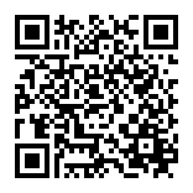 Hành Khách Số 57