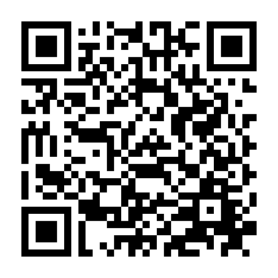 Chương Trình Quái Dị