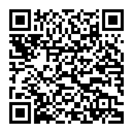 Những Thiên Thần Nói Dối Phần 1