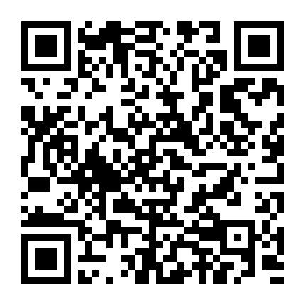 Người Hùng Bar Barian