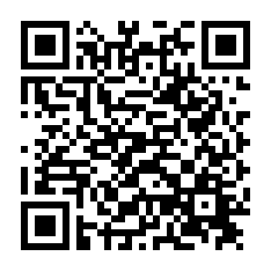 Cuộc Tấn Công Từ Sao Hỏa