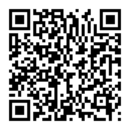 Vụ Nổ Lớn Phần 4