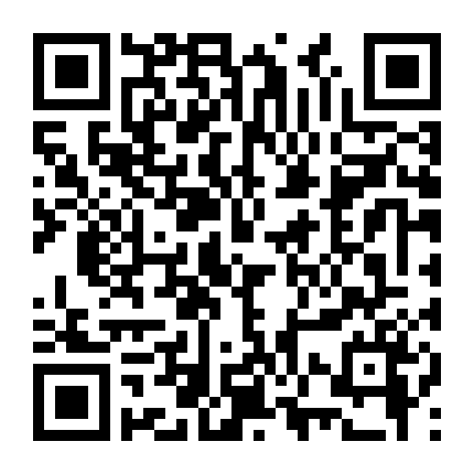 Vụ Nổ Lớn Phần 2