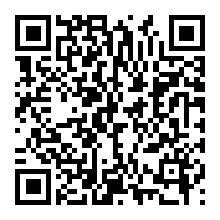 Vụ Nổ Lớn Phần 1