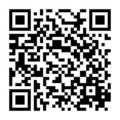 Tiền Bối Tôi Là Ma