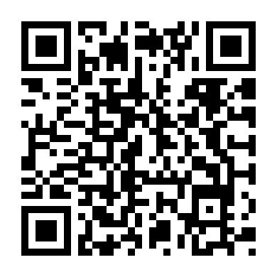 Người Chấp Bút