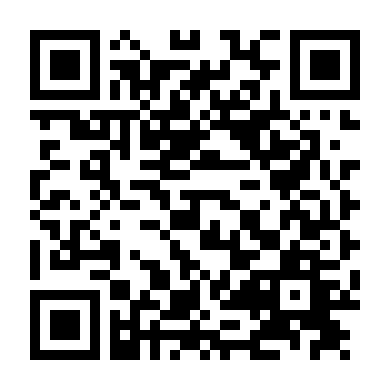 Lực Lượng Phản Ứng 4