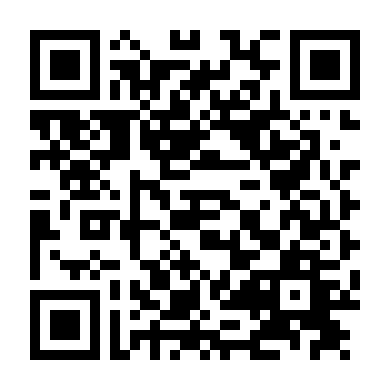 Lực Lượng Phản Ứng 3