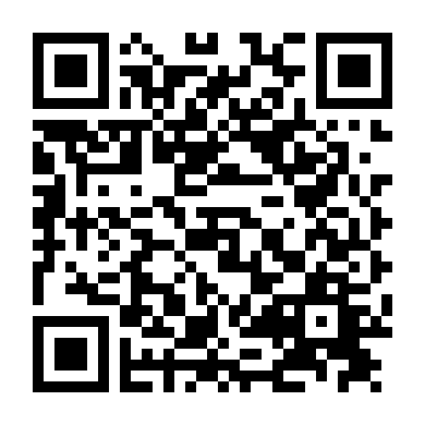 Lực Lượng Phản Ứng 2