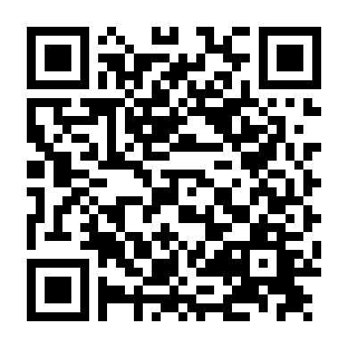 Lực Lượng Phản Ứng 1