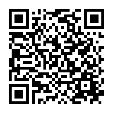 Mặt Trời Bùng Nổ