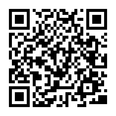 Chiếc Xe Tai Họa