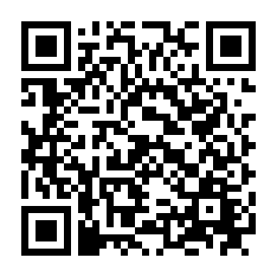 Bây Giờ Và Mãi Mãi