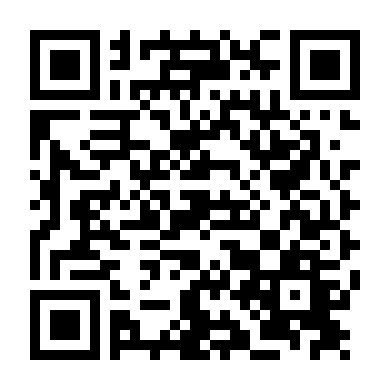 Cổng Thời Gian 2