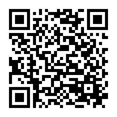 Tay Súng Đơn Độc