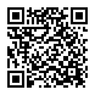 Quan Âm Không Chịu Đi