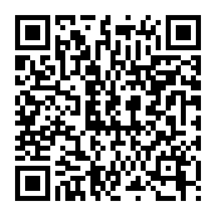 Nửa Kia Của Thị Trấn - Thị Trấn Bạo Lực