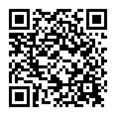 Mặt Trận Thái Bình Dương