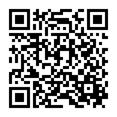 Nhân Viên Cứu Hộ 1