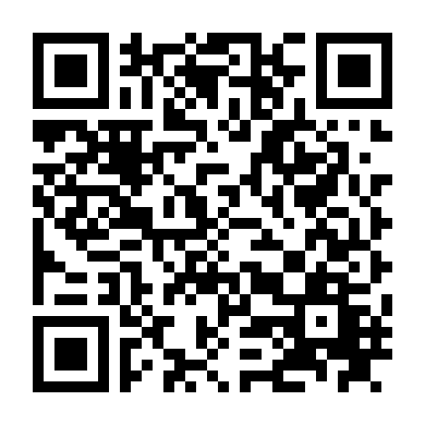 Dưới Lòng Đất