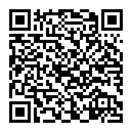 Biệt Đội Siêu Anh Hùng 2: Đế Chế Uron