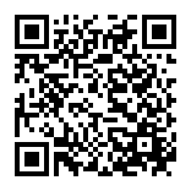 Tìm Kiếm Ngọn Lửa