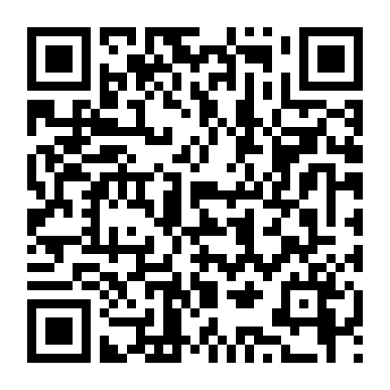 Nữ Chiến Binh Xinh Đẹp